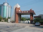 航運鋁業廠房大門